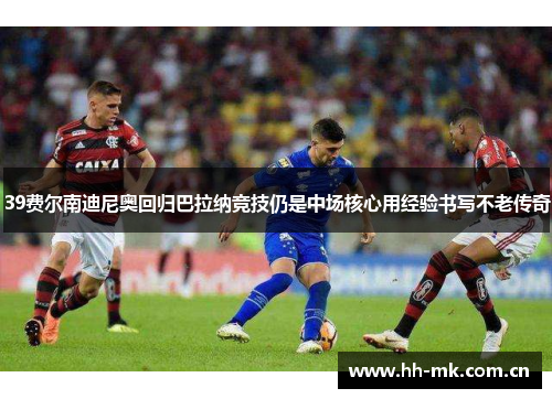 comment-img