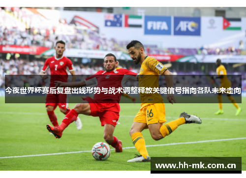 comment-img