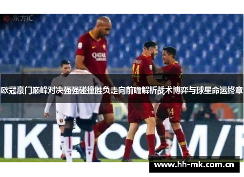 comment-img