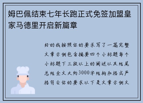 /news/152.html