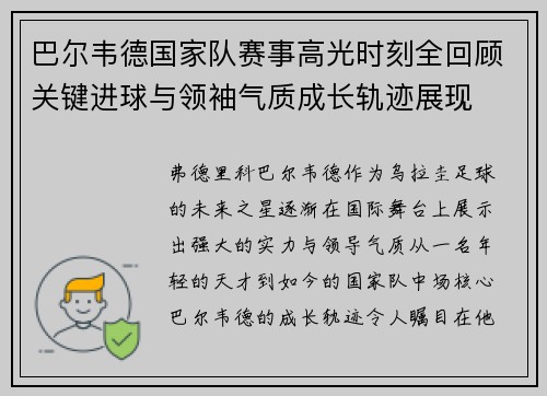 /news/156.html