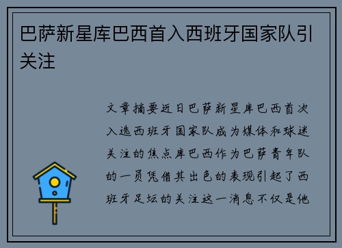 /news/157.html