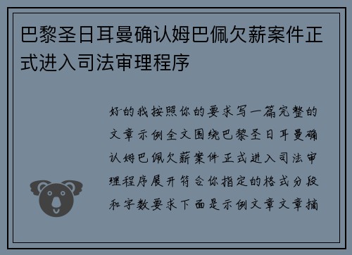 comment-img